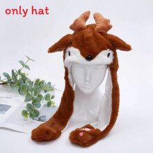 (Reindeer) Christmas Plush Reindeer Hat With Moving Ears For Holiday Event And Gifts Decorations
