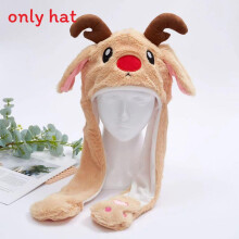 (Deer) Plush Reindeer Christmas Hat With Moving Ears For Holiday Event Gifts And Decorations