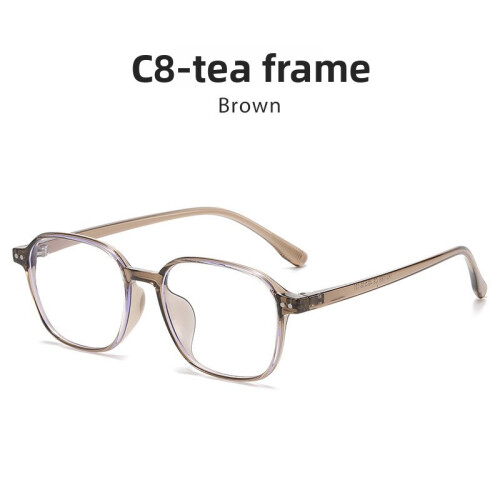 (Gradient Brown)Chic Optical Frame With Blue Light Filter For Trendy Work And Leisure Styles 2