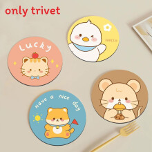 (12x12CM) Pattern Cartoon Silica Diatomite Coasters With Heat Insulation For Kitchen Dining And Room