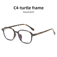 (Tortoise)Chic Optical Frame With Blue Light Filter For Trendy Work And Leisure Styles