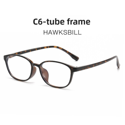 (Gradient Black)Fashion Eyewear With Blue Light Blocking Suitable For Elegant Professionals 1