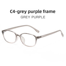 (Gray Pink)Fashion Eyewear With Blue Light Blocking Suitable For Elegant Professionals