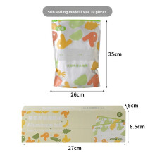 (L) Foil Aluminum Food Storage Bags With Microbial Resistance And Seal Lock For Management Food Kitchen