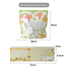 (M) Foil Aluminum Food Storage Bags With Microbial Resistance And Seal Lock For Management Food Kitchen