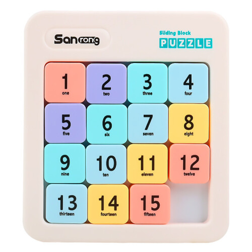 (5x5cm)Sliding Puzzle For Kids With Magnetic Number Grid Brain Development Educational Toy 1