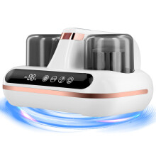 Cordless Mattress Vacuum Cleaner 16KPa Bed Vacuum with UV-C Light, Ultrasonic Mite Cleaner 200W HEPA Filter for Mattress Pillow Sofa