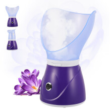 Misvayli Facial Steamer Hot Mist Face Steamer for Home Spa, Facial Sauna Steamer with Moisturising Steam for Skincare and Relaxation