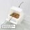 KCT KCT Santiago Plus Exotic Portable Bird Cage Small - White 4