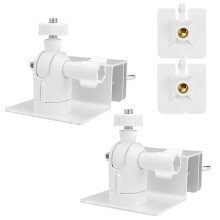 2 PCS Universal Solar Panel Gutter Mount, White Adjustable Aluminum Alloy Bracket for Security Cameras and Solar Panels