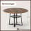 Round Dining Table with Shelf, Seats 4-6, Rustic Brown 1