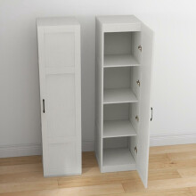 Armoire de rangement autoportante haute à 4 niveaux, blanche