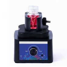 Oscillateur  Embracing, Vitesse Réglable de 0 à 2500 Tr/Min, Agitateur  pour Tubes à Essai de Laboratoire, pour le Mélange D'Échantillons,