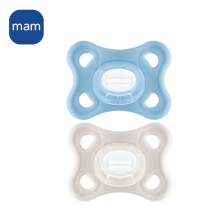 Schnuller - MAM - Comfort - Silikon - 2-12 Monate - Sterilisationsbox x2