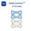 MAM Schnuller - MAM - Comfort - Silikon - 2-12 Monate - Sterilisationsbox x2 2