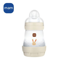 Babyflasche - MAM - Easy Start Anti-Kolik - 160 ml - Sauger Fluss 1 - Sand