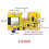 ESP32 Development Board WiFi  2.4 Inch Display TFT Module Touch Screen LCD Module for IoT Projects 3