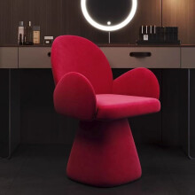 (Red, Fabric) Luxury Red Rotating Makeup Stool