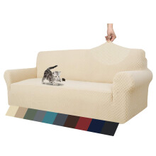 MAXIJIN New Jacquard Extra Large Sofa Covers for 3 or 4 Seater