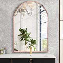 Arched Bathroom Wall Mirror 45 x 65CM Brushed Metal Vanity Wall Mounted Mirror for LivingRoom Bedroom Entryway Room Vanity Home Decor