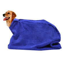 Pethiy Premium Microfiber Dog Drying Bag-Quickly Removes Water Mud and Dirt Extra Absorbent Towel Solution with Durable Hook and Loop Neck Strap