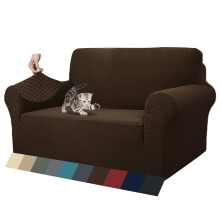 MAXIJIN New Jacquard Sofa Covers for 2 Seater, Super Stretch Non Slip Love Seat Couch Cover for Dogs Pet Friendly Elastic Furniture Protector