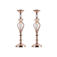 Metallic Centerpiece Stand 54cm - Set of 2