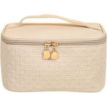 (Beige) Large Waterproof PU Leather Makeup Bag with Compartments Travel Toiletry Case for Women