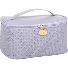 (Purple) Large Waterproof PU Leather Makeup Bag with Compartments Travel Toiletry Case for Women