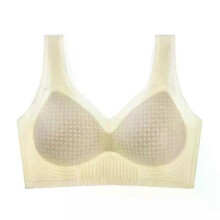 (White milk, L) Women's Wireless Sports Vest Bra Fixed Cup Thin Comfortable Breathable Backless Lingerie