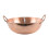 (36cm) Copper Cookware Pot with Double Handles Elegant Fry Pan Copper Jam Pot 1