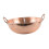 (32cm) Copper Cookware Pot with Double Handles Elegant Fry Pan Copper Jam Pot 2