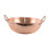 (36cm) Copper Cookware Pot with Double Handles Elegant Fry Pan Copper Jam Pot 3