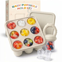 Baby Food Feeder 4M+, 3 Teat Sizes Silicone Teether, Beige | BPA-Free Food Grade Silicone, Easy Clean Dishwasher Safe