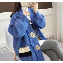 (Blue, XL) Women's 2022 Winter Knitted Tassel Sweater Coat Casual Jacket