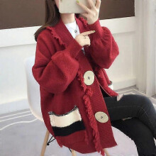 (Red, S) Women's 2022 Winter Knitted Tassel Sweater Coat Casual Jacket
