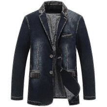 (Blue, XXXL) Premium herrejakke med slim fit og skinnlappede detaljer, 25-26