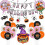 (Set one) Halloween Spider Pumpkin Pull Flag Balloon Set 2 Pack Black Pink White Orange Decor 1
