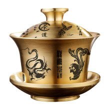 (dragon and phoenix) Kreatywny, przenośny, dekoracyjny chiński zestaw filiżanek do herbaty Gaiwan ze spodkiem