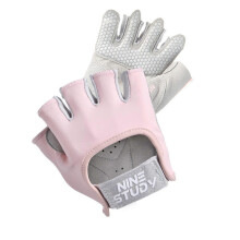 (Pink, S) Fingerless Weight Lifting Gloves for Men Multi-function Ventilated Half Finger Gym Workout