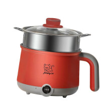 (red) Portable Electric Mini Ramen Cooker 2-Gear Multifunctional Hot Pot with Steamer