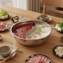 (30CM with Lid) Stainless Steel Divided Hot Pot with Ladles Dual Flavor Cookware Set