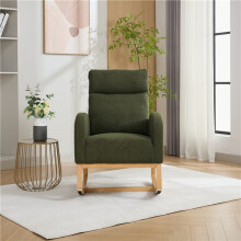 (Green, Teddy) Living Room Green Teddy Rocker Chair