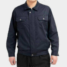 (Blue, XL) Kühlende Herren-Sommerjacke mit Ventilator für Bauarbeiten im Freien – Langlebiger UV-Schutz