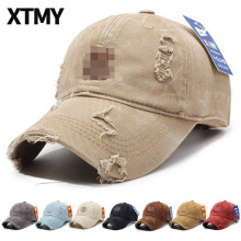 (as the picture, 1pcs) Distressed Baseball Cap Women Unisex Trendy Embroidered Letter Sun Visor Dad Hat