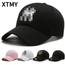(as the picture) Outdoor Fashion Baseball Cap for Men Women Spring Summer Sports Embroidered Letter Snapback Sun Visor Breathable