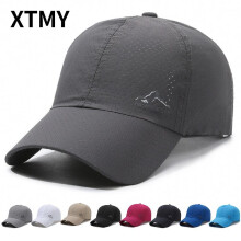 (rose red, 1pc) Men's Summer Sun Hat Quick-Dry Outdoor Breathable Mesh Baseball Cap Peak Brim