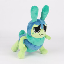 (#6 25cm) Dandy's World Plush, Belle Basket Bassie from Dandys World Plushies Soft Toys UK