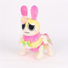 (#8 25cm) Dandy's World Plush, Belle Basket Bassie from Dandys World Plushies Soft Toys UK