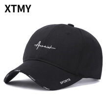 (as the picture, 1pc) Men's Casual Baseball Cap Spring Autumn Adjustable Outdoor Sun Visor Hat